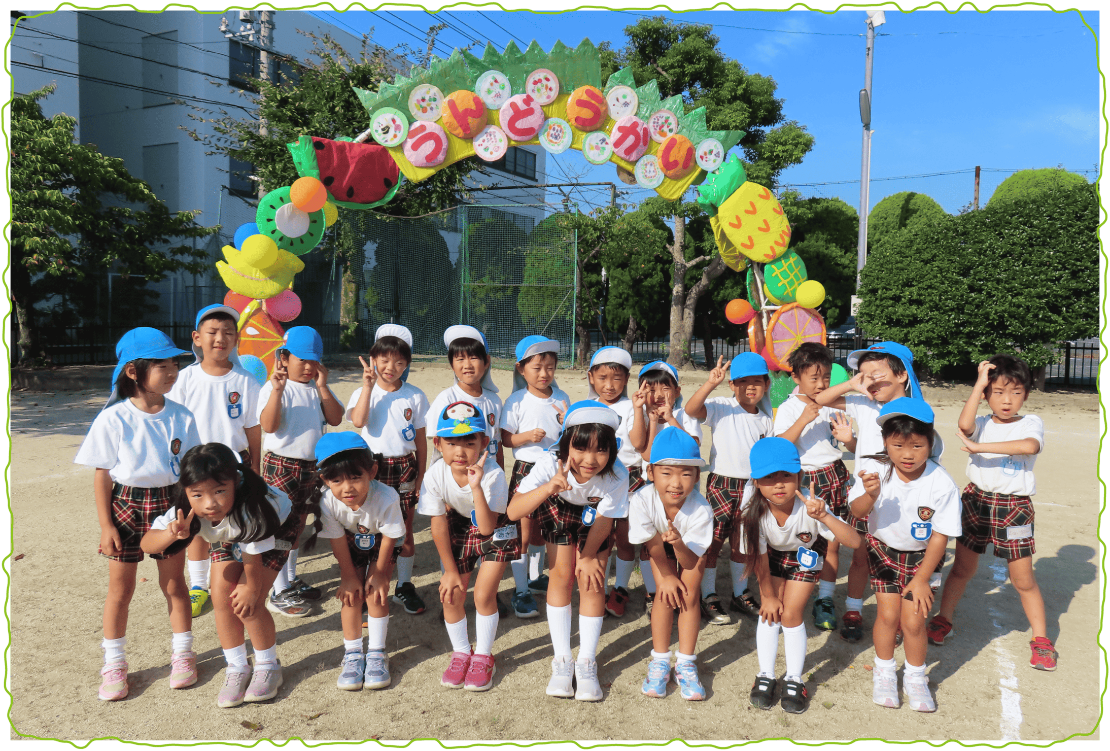 画像:運動会