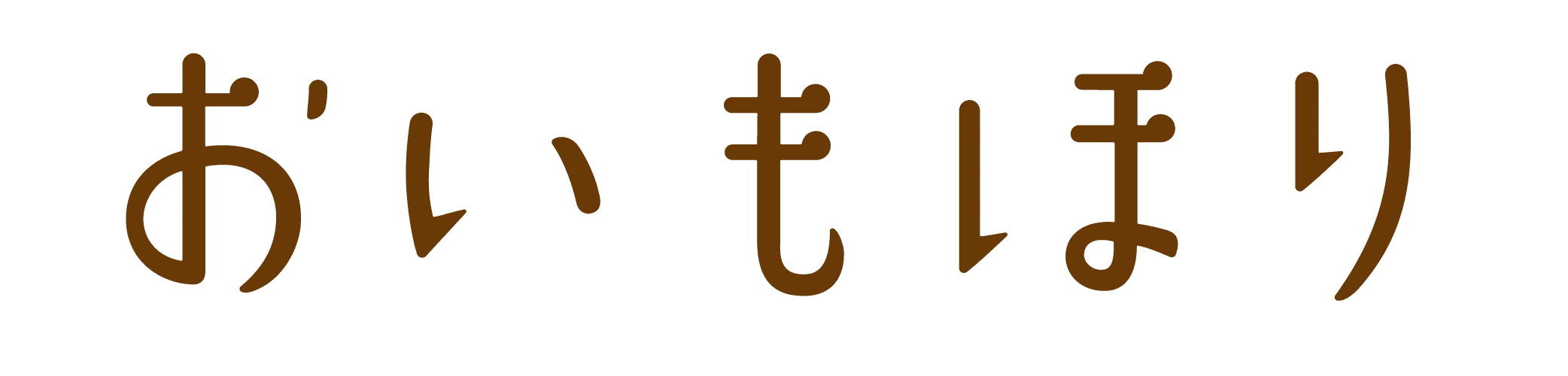 画像:おいもほり